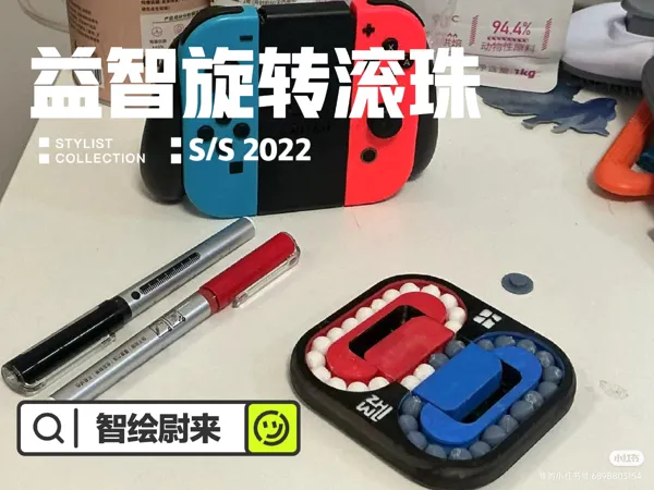 https://makerworld.bblmw.com/makerworld/model/DSM00000001374334/design/2025-05-01_9e88ad03fd31c.jpg