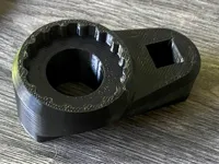 Adaptateur clé dynamométrique pour Magene P505 — photo 1