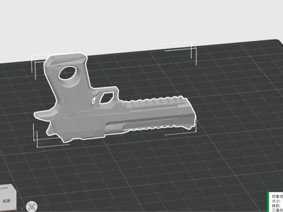 Desert Eagle Mini Pendant