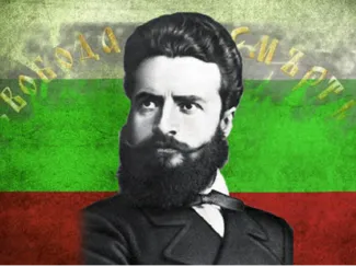 Hristo Botev