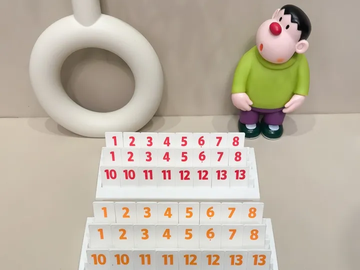 【淘宝售价100元】适合小朋友，锻炼数学思维，以色列麻将