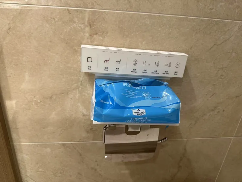 卫生间纸巾架