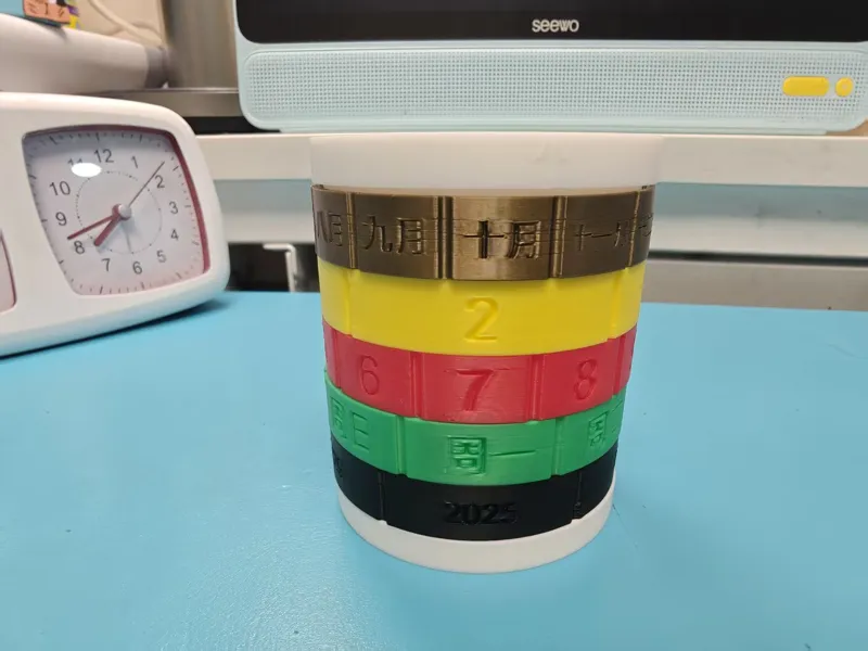 日历笔筒