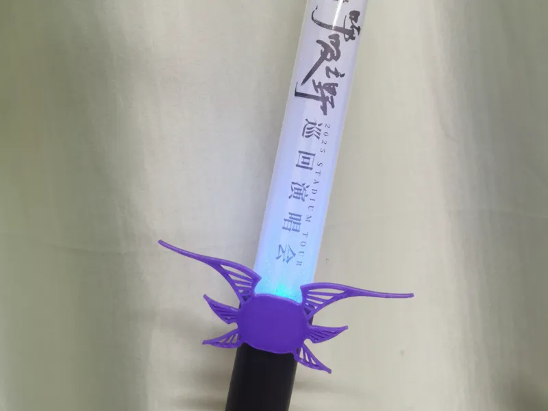 许嵩演唱会应援棒配件（蝴蝶）
