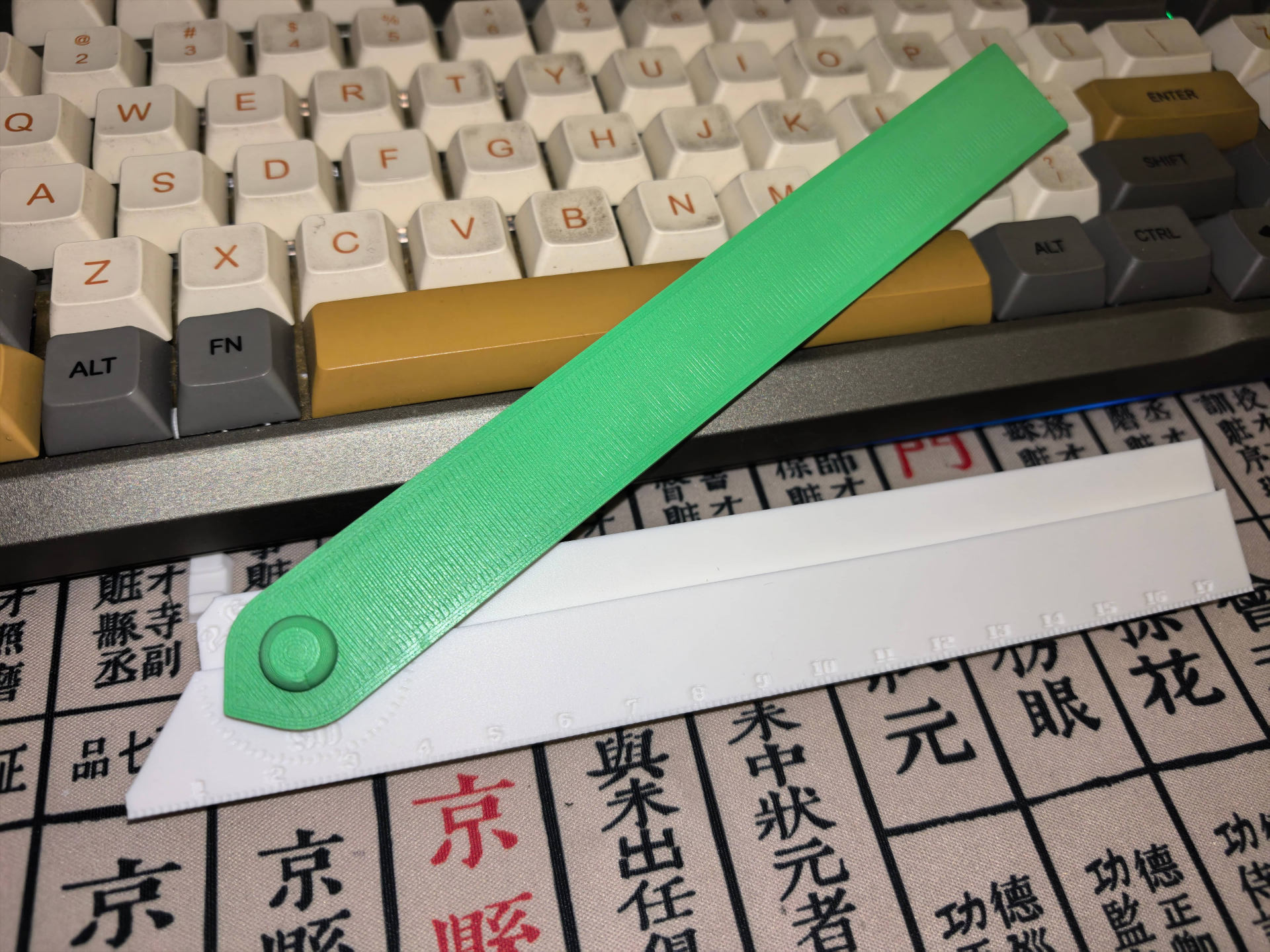 多功能活动角教具Multi-functional Angle Teaching Tool