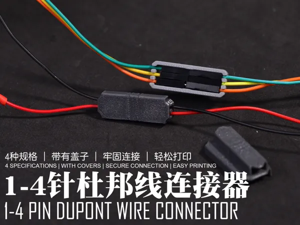 https://makerworld.bblmw.com/makerworld/model/DSM00000001392484/design/2025-05-07_931cee0e9f5fa.jpg