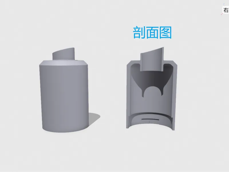 手持吸尘器的壳子 罩子
