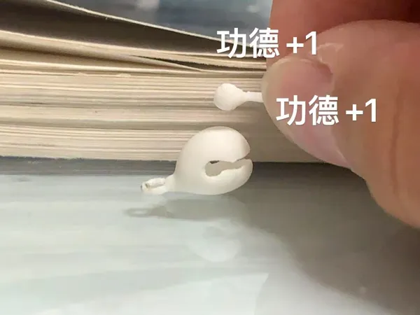 https://makerworld.bblmw.com/makerworld/model/DSM00000001395124/design/2025-05-08_1922109b64b3f8.jpg