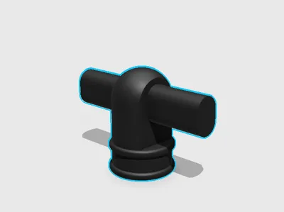 seadoo strong arm part