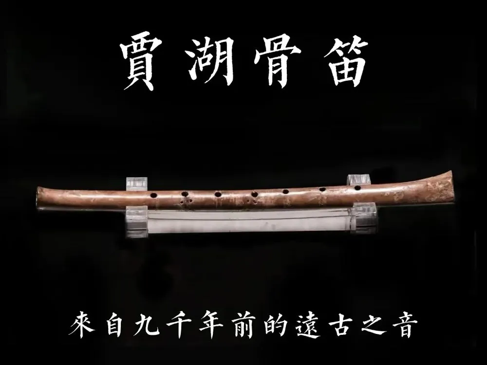 幻 木彫 名品【唐子】戸田海笛　(師：米原雲海) 幻 木彫 名品【唐子】戸田海笛 (師：米原雲海) 【公式通販】