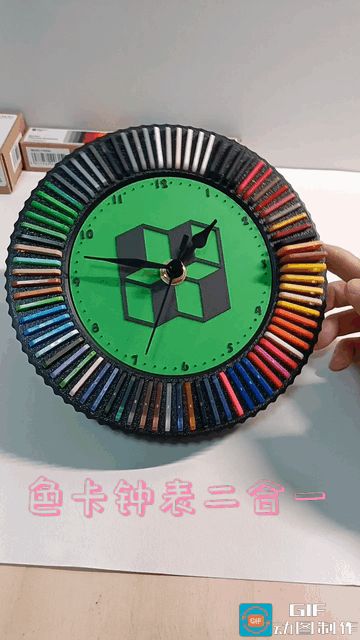https://makerworld.bblmw.com/makerworld/model/DSM00000001399779/design/2025-05-09_7b296b7b54b6c8.gif