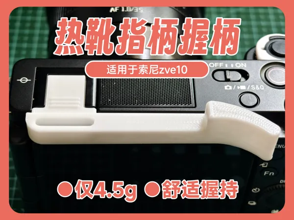 https://makerworld.bblmw.com/makerworld/model/DSM00000001402121/design/2025-05-10_1f980e99d533d.jpg