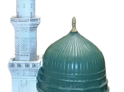 Green Dome Medina
