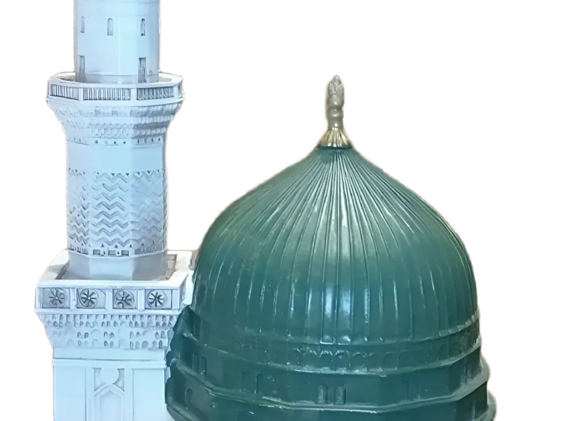 Green Dome Medina