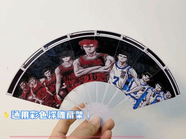 https://makerworld.bblmw.com/makerworld/model/DSM00000001405264/design/2025-05-11_62762a02c8f1f8.gif