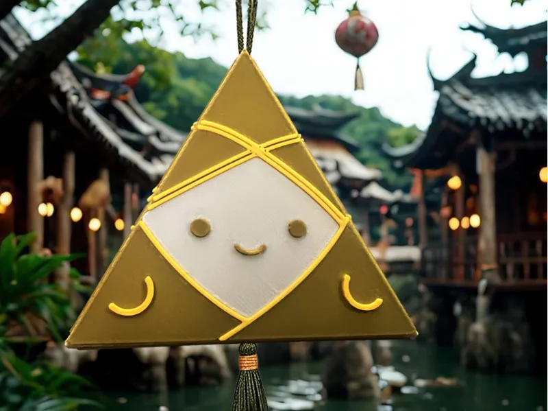 端午粽子 香包挂件
