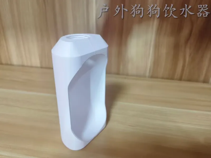 饮水器