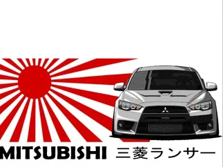 Mitsubishi Evo X Light Box 