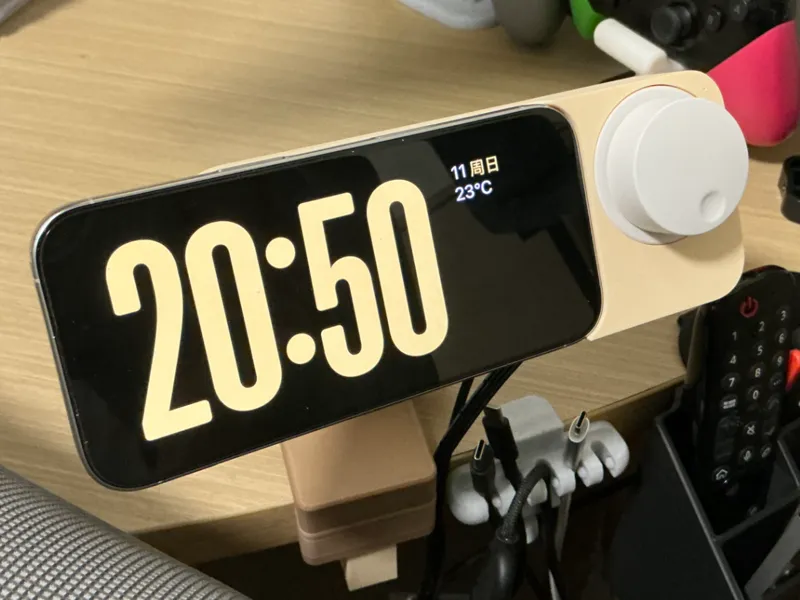 Car Thing 17mm球头，绿联无线充电器版本（iPhone 16 Pro）