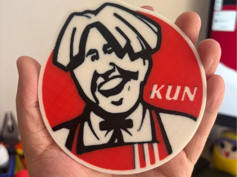 KFC ikun 鸡你太美 你干嘛 冰箱贴 KUN 恶搞