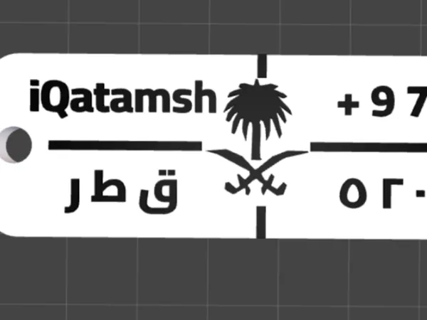 https://makerworld.bblmw.com/makerworld/model/DSM00000001408623/design/2025-05-12_510e741431abe.png