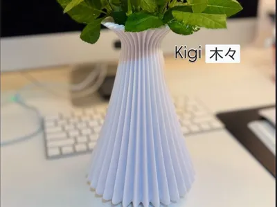 Vase - Kigi