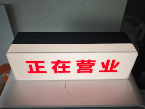 https://makerworld.bblmw.com/makerworld/model/DSM00000001411677/design/2025-05-13_cf2573bdea12e.jpg