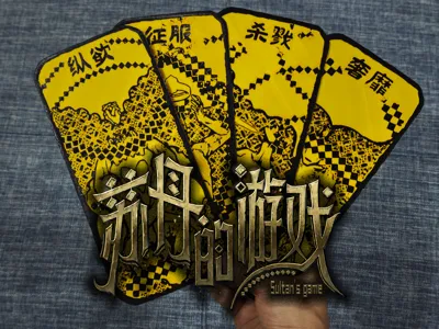 The Sultan's Game Gold Cards—featuring "Debauchery," "Slaughter," "Luxury," and "Conquest"