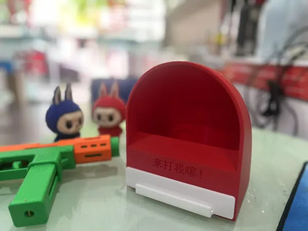 https://makerworld.bblmw.com/makerworld/model/DSM00000001412040/design/2025-05-13_58bf47c505769.jpg