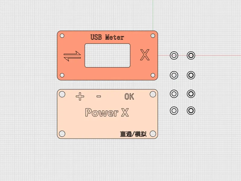 iDKMeter02C-电流计、二表 顶底板子