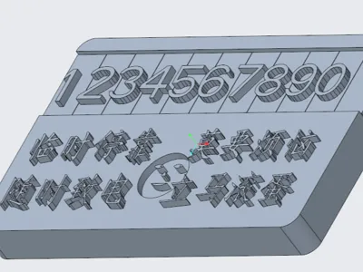 Temporary Parking Sign