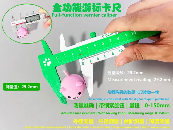 https://makerworld.bblmw.com/makerworld/model/DSM00000001416439/design/2025-05-14_536c1374dfc51.png