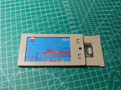 Key Holder ID Card Case