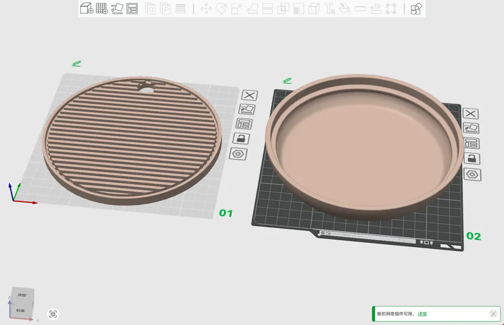Small Tea Tray by Jack MakerWorld: Download Free 3D Models