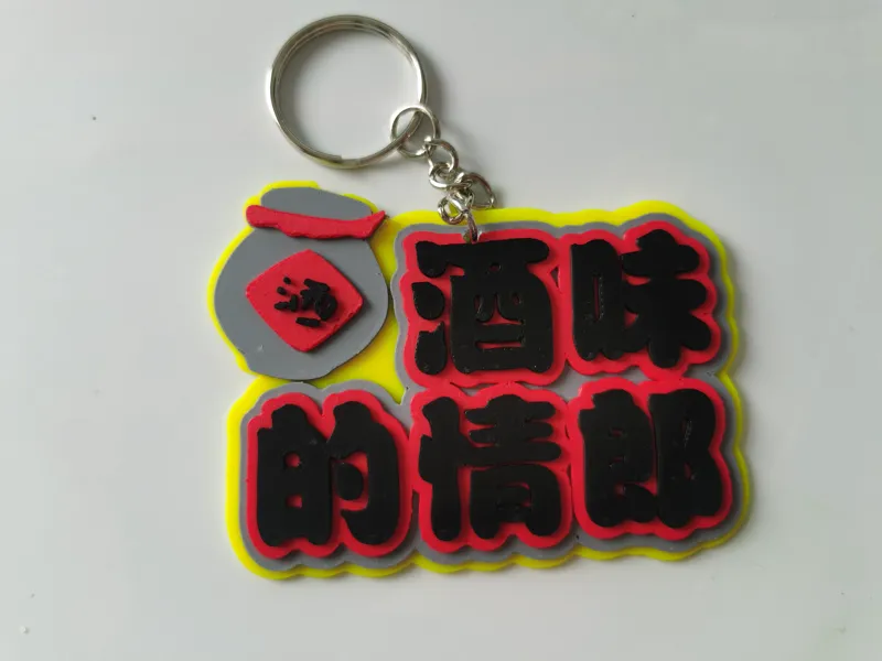 华晨宇酒味的情郎（久违的晴朗）