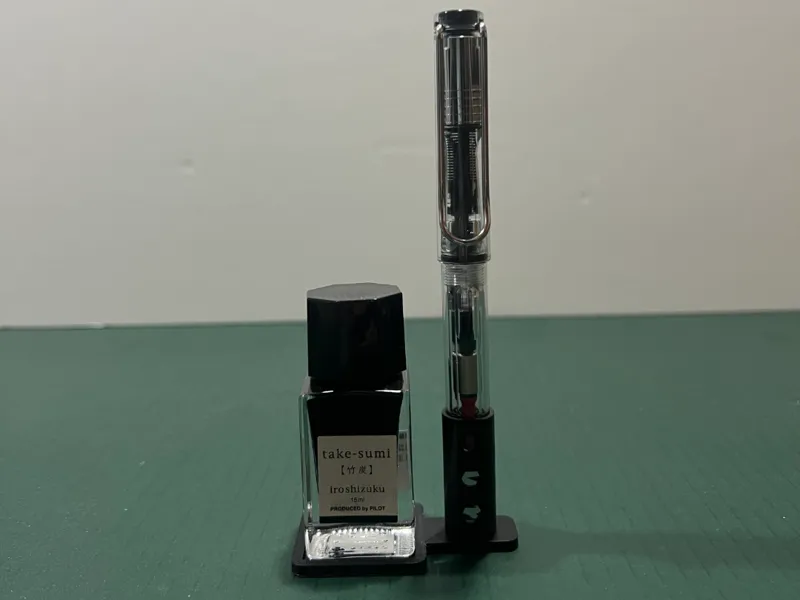 Pen and inkstand Lamy Safari PILOT iroshizuku