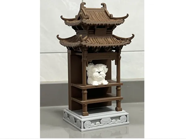 https://makerworld.bblmw.com/makerworld/model/DSM00000001419463/design/2025-05-15_bcd7672350c8b.png