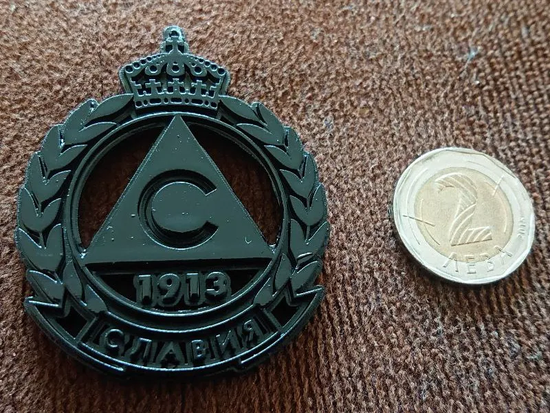 Slavia Team Keychain