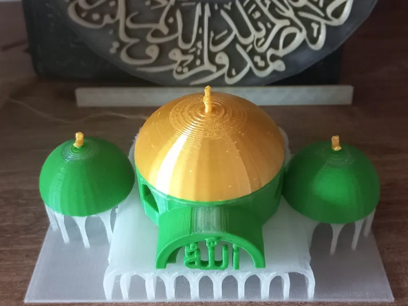 iskilip_camii
