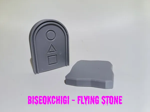 https://makerworld.bblmw.com/makerworld/model/DSM00000001422244/design/2025-05-15_xjp7aizymyn9.jpg