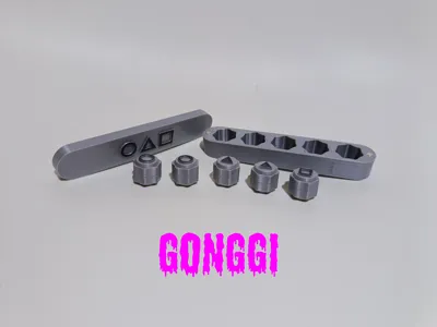 Gonggi (Squid Game 2)