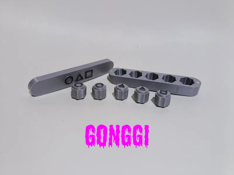 Gonggi (Squid Game 2)