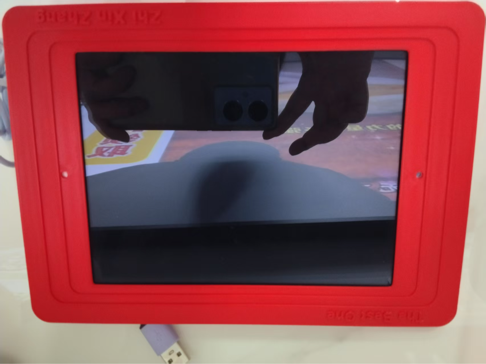 IPAD mini2电子相册框