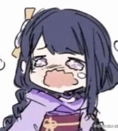 Image result for Raiden Shogun crying meme