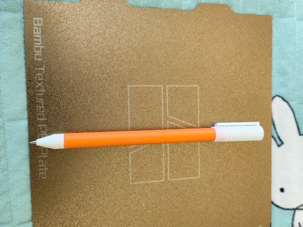 https://makerworld.bblmw.com/makerworld/model/DSM00000001424574/design/2025-05-17_f9cf861a9de29.jpg