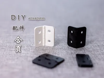 Hinge丨40X40MM丨DIY Accessory