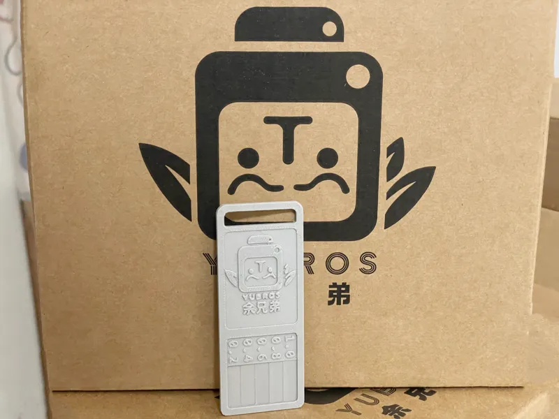 YUBROS余兄弟耗材打印色卡（年年有余）
