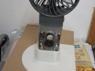 portable fan base