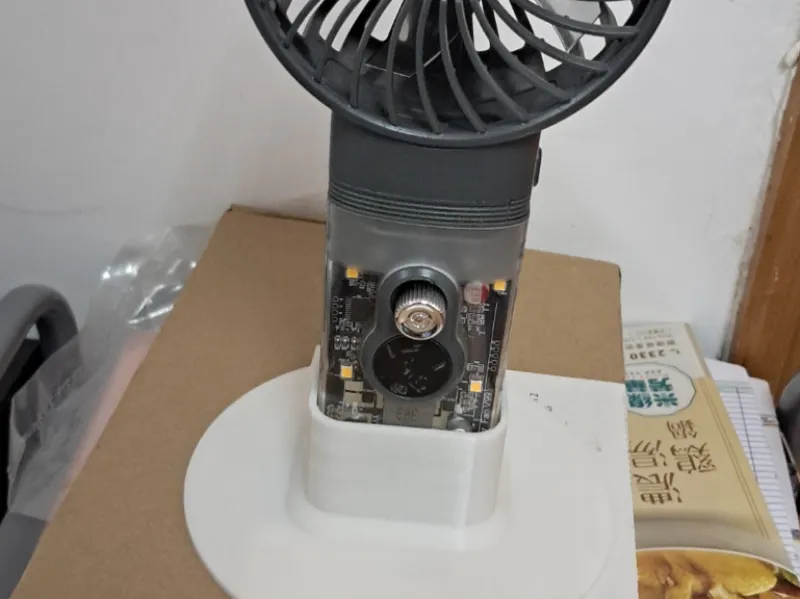 portable fan base
