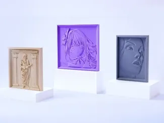 relief 1 